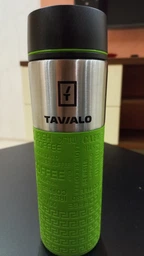 Термокружка Tavialo 420мл Brown (190420112)