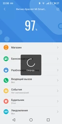 Фитнес-браслет Xiaomi Mi Smart Band 4 NFC Black фото от покупателей 19