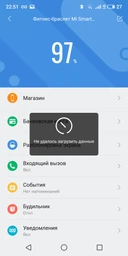 Фитнес-браслет Xiaomi Mi Smart Band 4 NFC Black фото от покупателей 18
