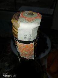 Бренді Gautier Gemaco Cortel Napoleon 0.7 л 40% (3269550712918)