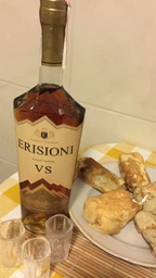 Коньяк України Erisioni VS 3* 0.1 л 40% (4820254570656) фото від покупців 6