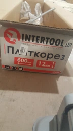 Плиткоріз 600 мм на підшипниках INTERTOOL HT-0366 фото від покупців 2