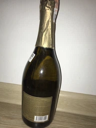 Вино игристое Bazaleti белое полусладкое 0.75 л 12% (4867616022590_4860014082500_4860001689903_4860127040015) фото от покупателей 4