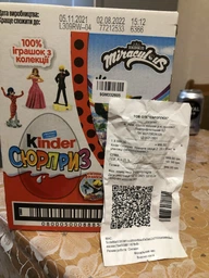 Kinder Сюрприз Леди Баг и Супер-Кот 20 г 36 шт. в упаковке (08000500088852)