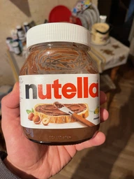 Ореховая паста с какао Nutella 630 г (59032823) фото от покупателей 11