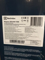 Конвектор Electrolux Air Gate Digital Inverter ECH/AGI-2000 фото от покупателей 6