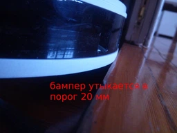 Робот-пилосос Ecovacs (DEEBOT N8 PRO+) фото від покупців 6