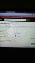 Пуф кігтеточка для кота, кішки в джуті 50 х 38см коричневий