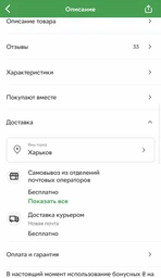 Полуторний постільний комплект МІ0001 Еней-Плюс, колір: білий фото від покупців 11