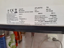 Ремкомплект у зборі для бойлера Atlantic 2000Вт (тен, анод, фланець, прокладка) Італія фото від покупців 4