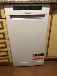 Посудомоечная машина Indesit DSFO3T224C (m518036)