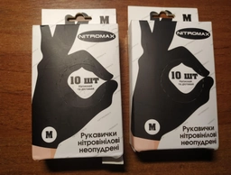 Одноразовые перчатки Nitromax нитриловиниловые без пудры M 10 шт Черные (NT-NTR-BLKM)