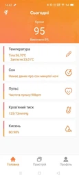 Смарт-часы Globex Smart Watch Me2 Gray; 1.3" (240х240) IPS сенсорный / Realtek RT8762 / Bluetooth 5.0 / GPS / 55 х 45 х 11.3 мм, 35 г / IP67 / 240 мАч / серый фото от покупателей 5