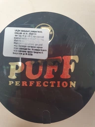 Пудра для лица W7 Puff Perfection Cream Powder Compact крем-пудра fair 10 г (5060294399216)