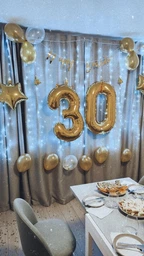 Шар фольгированный цифра 0 шоколад 102 см 40" в упаковке