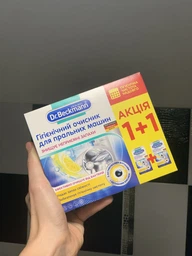 Очиститель для стиральных машин Dr. Beckmann гигиенический 250 г (4008455557014/4008455425719) (201289) фото от покупателей 17