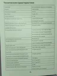 Наушники Xiaomi Redmi Buds 3 Pro Grey (BHR5194GL)