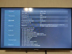 Телевизор Blaupunkt 32FB5000 фото от покупателей 3