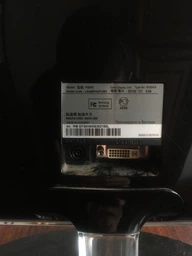 Блок живлення для LCD моніторів Samsung 14V 4A 56W 6,0х4,4 мм (6,5x4,0mm) Pin (3729) фото від покупців 7