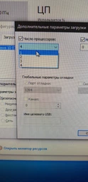 New Процессор Intel Core i7-9700K 3.6GHz / 8GT / s / 12MB (BX80684I79700K), Гарантия 3 міс. фото от покупателей 3