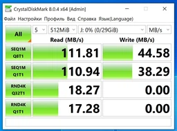 Флеш пам'ять USB Verbatim Store 'n' Click 2x32GB USB 3.2 Gen1 2 шт Red/Blue (49308) фото від покупців 1