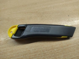 Ніж Stanley Utility 19 мм 150 мм (0-10-088) фото від покупців 2