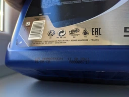 Моторное масло Elf Evolution Full-Tech FE 5W-30 1л фото от покупателей 2