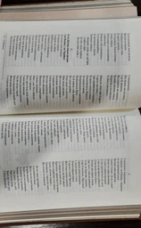 КОБЗАР. Найповніша збірка. Унікальне, колекційне видання преміум-класу (9789664298312)