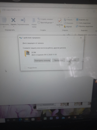 Карта памяти Transcend SDXC/SDHC 300S 256 GB (TS256GSDC300S)