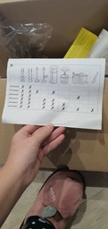 Миксер BOSCH MFQ36490 фото от покупателей 15