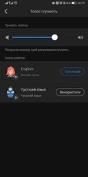 Робот-пылесос Xiaomi RoboRock Vacuum Cleaner s7 Black фото від покупців 2
