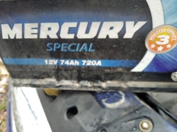 Автомобильный аккумулятор Mercury Special 60А Ев (-/+) (540EN) (25921)