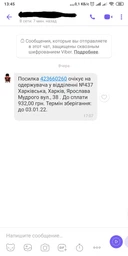 Портативна Bluetooth - колонка Hopestar H50 Black