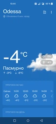 Конвектор TERMOPLAZA STP 700 White фото от покупателей 8