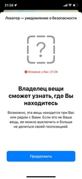 Наушники Apple AirPods Pro (MWP22) фото от покупателей 8