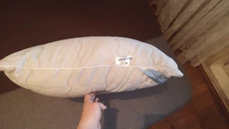 Подушка Руно Силикон стеганая с кантом 50x70 см Серая (310.52GREY)