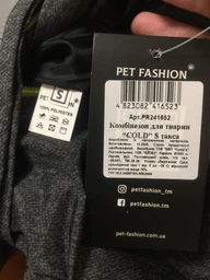 Комбінезон Pet Fashion COLD для собак сірий 5XL фото від покупців 9