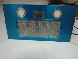 Вытяжка кухонная Perfelli BI 5252 I 700 LED фото от покупателей 5