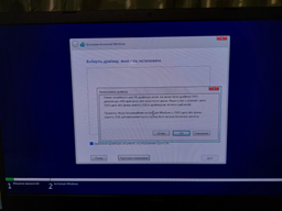 Windows 11 Home (ESD - електронна ліцензія для 1 ПК, KW9-00664) (з можливістю активації Windows 10) фото від покупців 3
