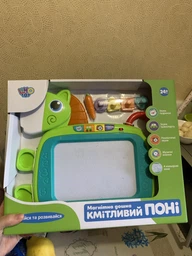 Магнитная доска для рисования Limo Toy (3131) фото от покупателей 7