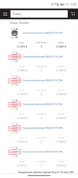 Сушильна машина Beko DF 7412 PA фото від покупців 12