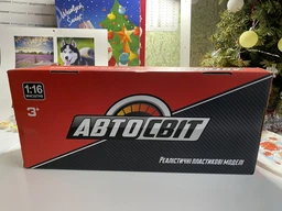 Машинка Wenyi Автовоз зі звуком і світлом, плюс 4 маленькі машинки 1:16 фото від покупців 1