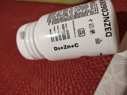 Вітамінно-мінеральний комплекс EntherMeal D3 + Zinc + С 60 капсул фото от покупателей 9
