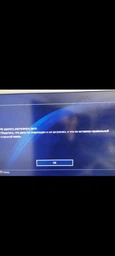 Игра Marvel Spider-Man: Miles Morales для PS5 (Blu-ray диск) фото от покупателей 3