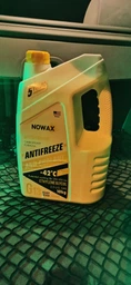 Антифриз NOWAX YELLOW G13 1 кг желтый (NX01012) фото от покупателей 2