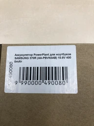 Аккумулятор для ноутбуков Samsung 370R (AA-PBVN3AB) 11.4V 43Wh (original) (NB490080)