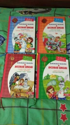 Книга Дивовижні пригоди в лісовій школі. Подарунковий комплект. Автор - Всеволод Нестайко (Школа) фото від покупців 4