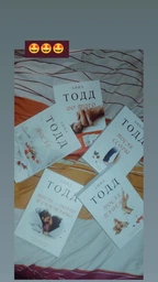 Комплект книг "Після", "Після падіння", "Після сварки", "Після довго і щасливо", "До того як" - Ганна Тодд