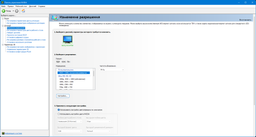 Монитор 23.8" BenQ GW2475H (9H.LFELA.TBE) - 8-Bit - 99% sRGB фото от покупателей 3