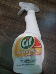 Средство для чистки кухни Cif антижир 500 мл (78010) фото от покупателей 1